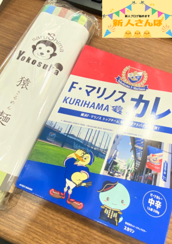 #69 宅建試験!10月15日