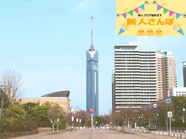 #43 いまむーの近況