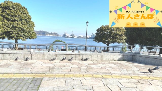 #54 あっという間の2か月。