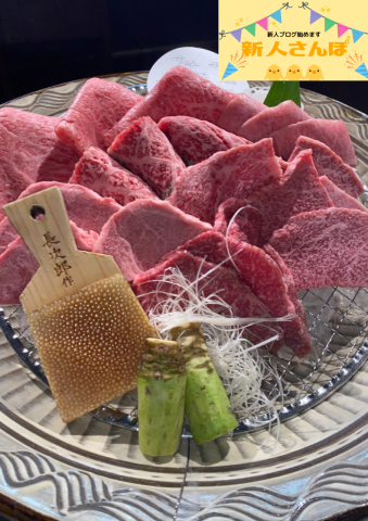 #68 はらみベース店に召喚の巻。