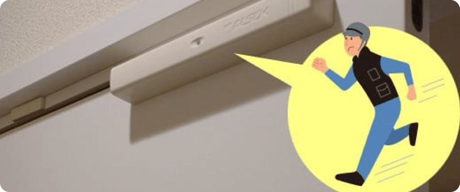 ライフリズムセンサー