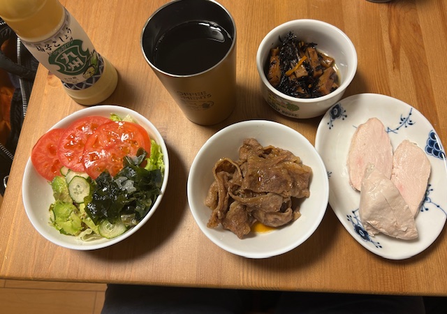 #167 体重がまずい⁉🧐