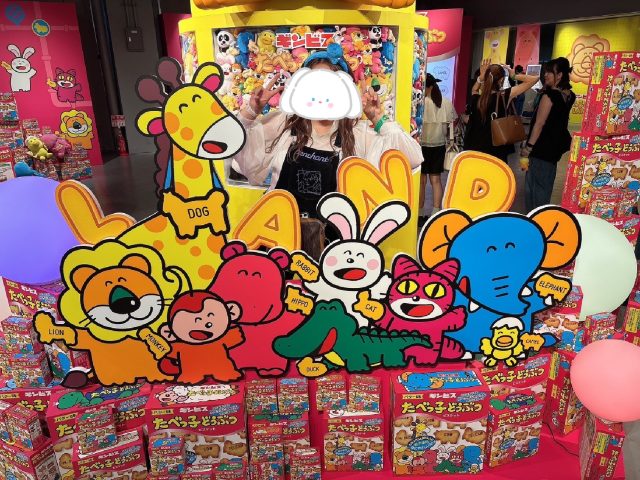 #161 たべっ子どうぶつLANDで最高にかわいい友達が出来ました!