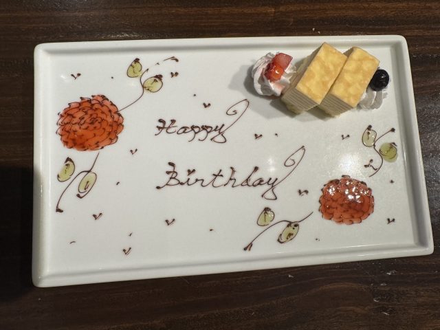 #171 はらみは レベル27に あがった!