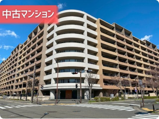 京急本線 県立大学駅徒歩6分 人気の平成町エリア|シー・パークスザ・ウイングフォート