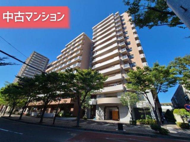 【SOLD OUT】京急本線 県立大学駅平坦徒歩４分 ｜リーデンス・コート