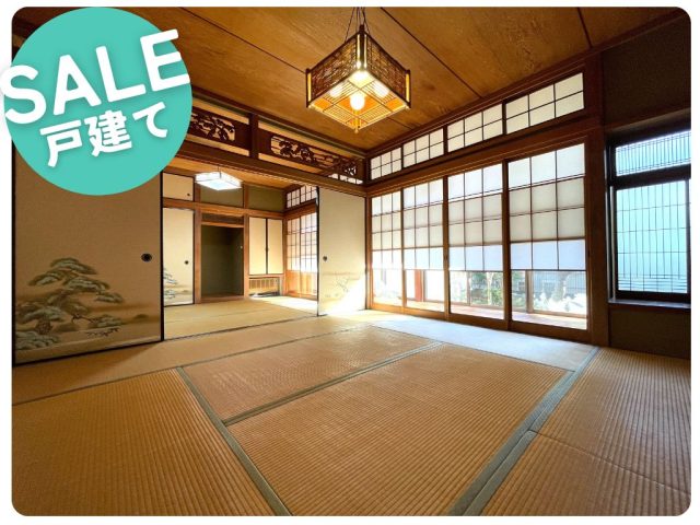 SALE｜3,780万円｜逗子市小坪7丁目 中古戸建