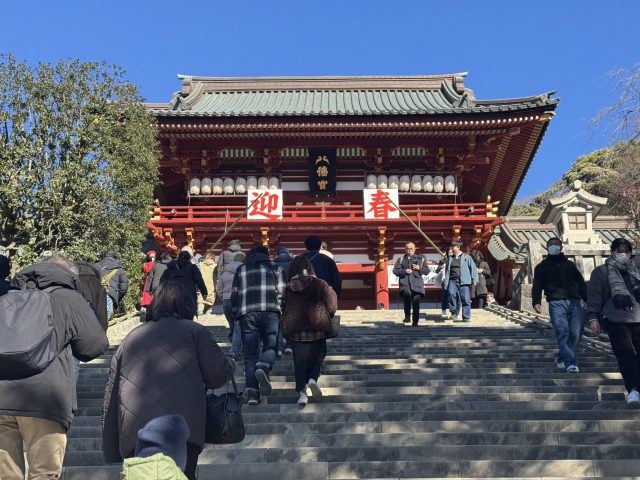 #194 2026年は波乱万丈の予感⁈