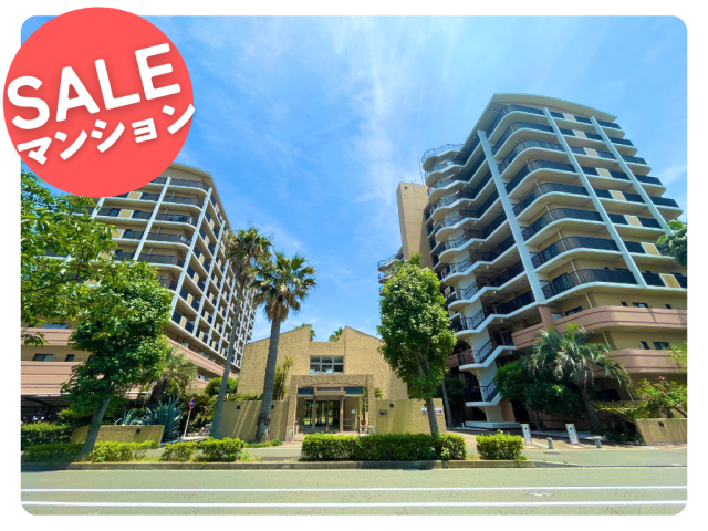 SALE　京急本線 県立大学駅徒歩12分 ｜よこすか海辺ニュータウン ソフィアシンシティ