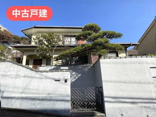 3,480万円|逗子市小坪7丁目 中古戸建
