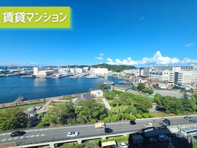 【全部屋・海が見える】JR横須賀・汐入駅徒歩5分賃貸マンション|ヴェルニータワー