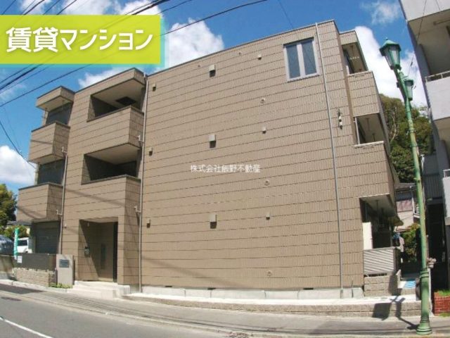 【横須賀中央駅まで徒歩8分!賃貸マンション】 へーベルメゾン|メゾンうわまち