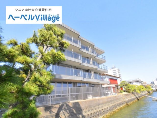 【空き待ち受付中】ヘーベルVillage 金沢八景|オーシャンビュー!60歳以上の元気なシニア向け賃貸住宅
