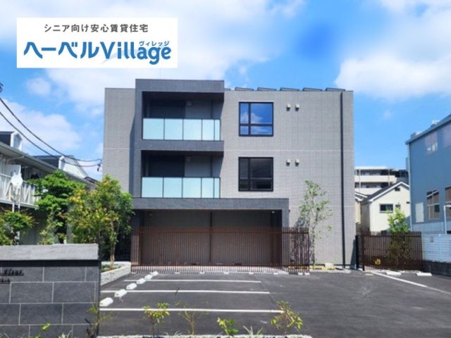 【新築】ヘーベルVillage 中央林間8丁目 ～ベルフルール～