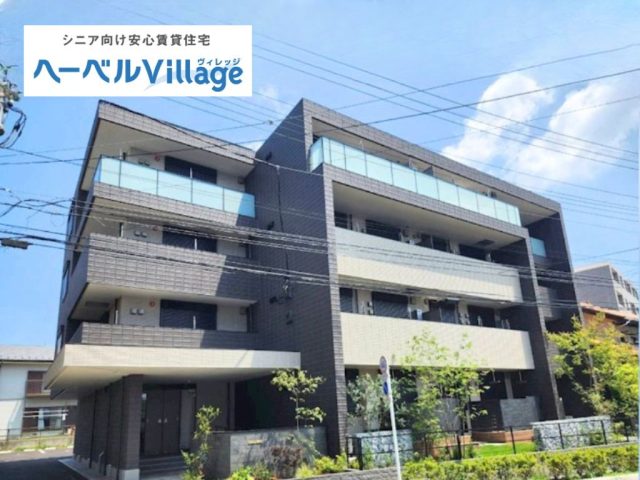 【新築】ヘーベルVillage 湘南台III ～シュテルン湘南～