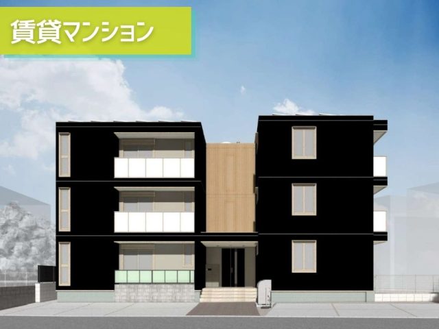 【新築/三浦海岸駅徒歩3分】旭化成ヘーベルメゾン「(仮称)上宮田メゾン」2026年12月竣工予定!ペット共生物件