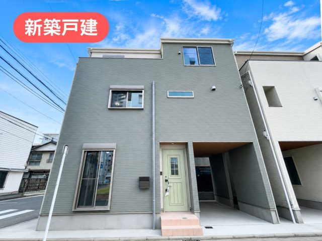 4,590万円|安浦町1丁目 新築戸建1号棟