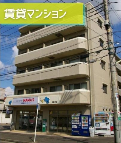 県立大学駅徒歩5分・セキュリティ充実の賃貸マンション|Liberty Gate