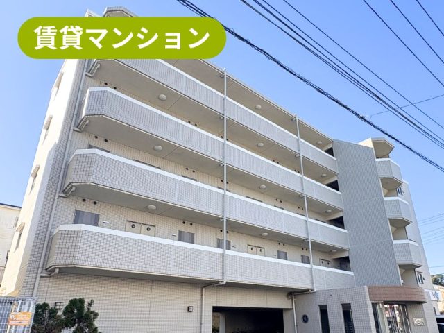 県立大学駅徒歩5分・セキュリティ充実の賃貸マンション|Liberty Gate