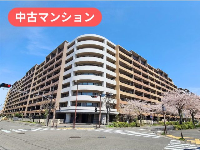 京急本線 県立大学駅徒歩6分 人気の平成町エリア|シー・パークスザ・ウイングフォート