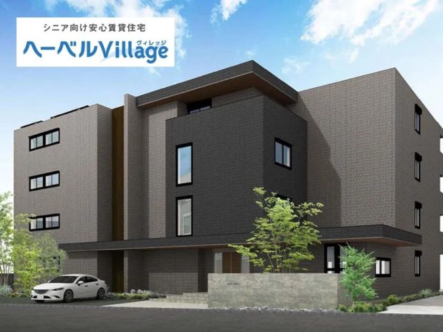 【新築】ヘーベルVillage 淵野辺II ~紡ぎ野~