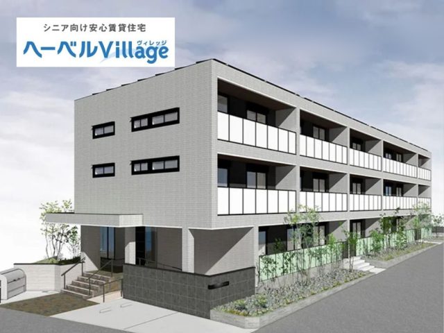 【新築】ヘーベルVillage 新子安 ~アーバンパークサイド~