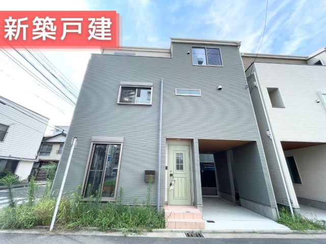 4,590万円|安浦町1丁目 新築戸建1号棟