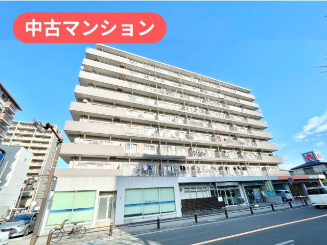 2,690万円|京急本線 横須賀中央駅徒歩8分 |NICハイム横須賀中央