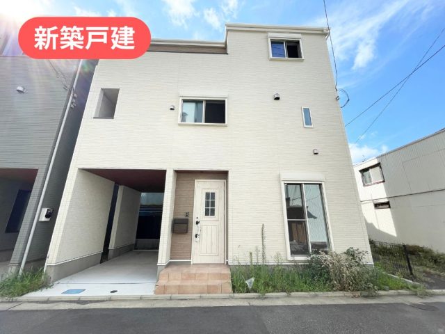 4,490万円|安浦町1丁目 新築戸建2号棟